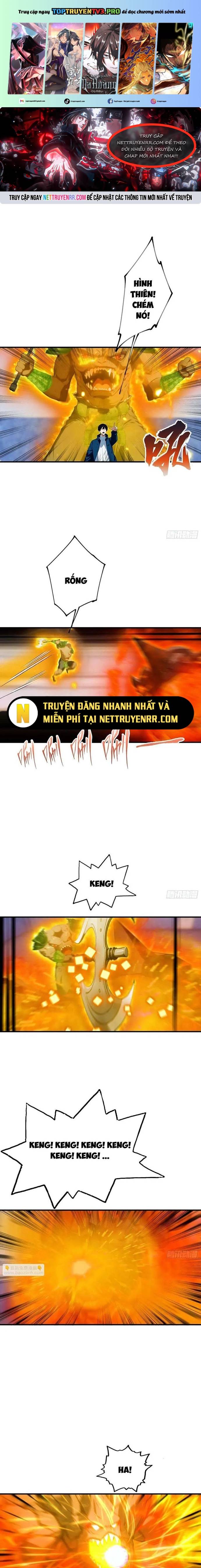 Toàn Dân Ngự Thú: Bắt Đầu Từ Sơn Hải Kinh Ta Quét Ngang Toàn Cầu Chapter 19.5 - Trang 2