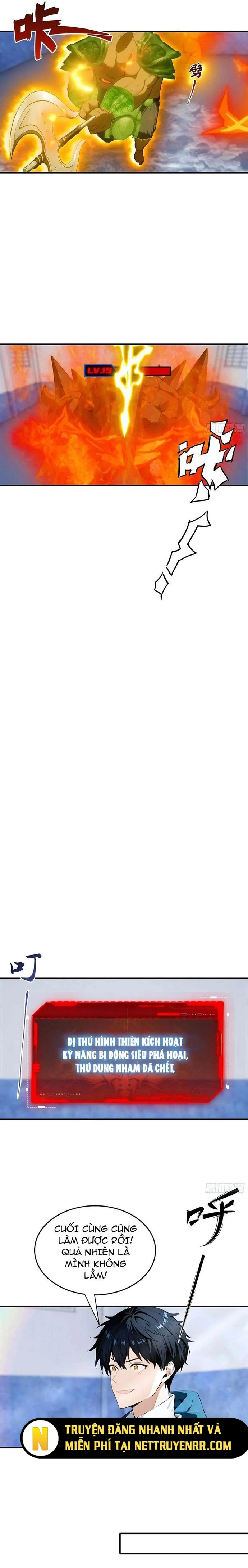 Toàn Dân Ngự Thú: Bắt Đầu Từ Sơn Hải Kinh Ta Quét Ngang Toàn Cầu Chapter 19.5 - Trang 2