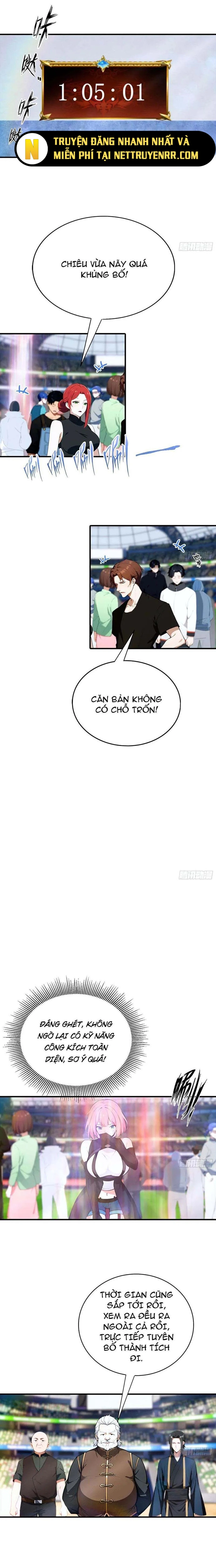 Toàn Dân Ngự Thú: Bắt Đầu Từ Sơn Hải Kinh Ta Quét Ngang Toàn Cầu Chapter 19.5 - Trang 2