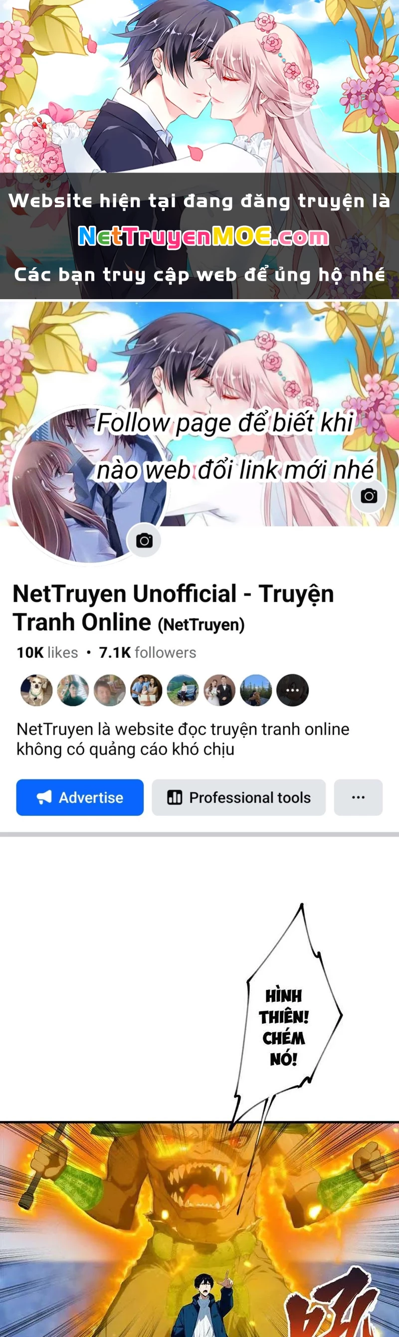 Toàn Dân Ngự Thú: Bắt Đầu Từ Sơn Hải Kinh Ta Quét Ngang Toàn Cầu Chapter 19 - Trang 2