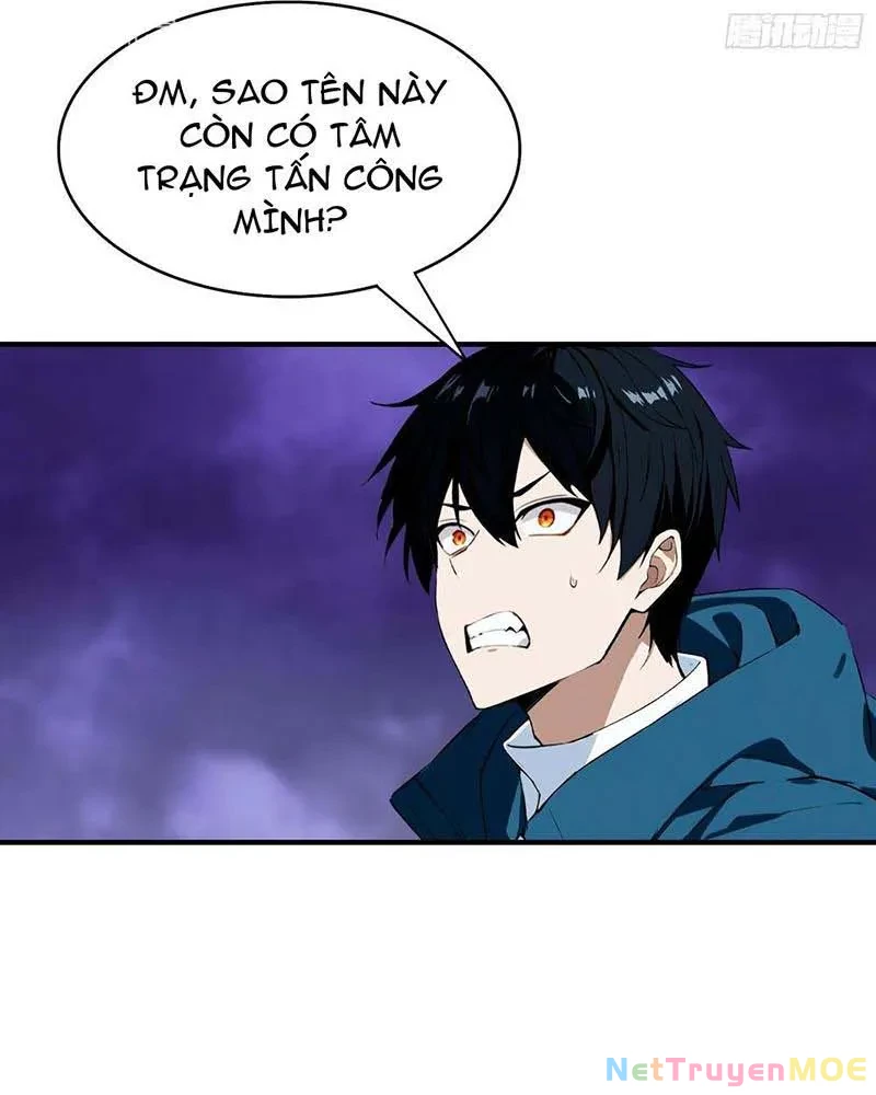 Toàn Dân Ngự Thú: Bắt Đầu Từ Sơn Hải Kinh Ta Quét Ngang Toàn Cầu Chapter 19 - Trang 2