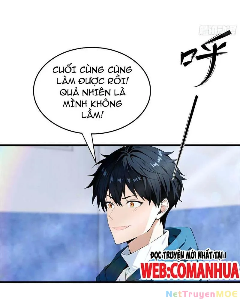 Toàn Dân Ngự Thú: Bắt Đầu Từ Sơn Hải Kinh Ta Quét Ngang Toàn Cầu Chapter 19 - Trang 2