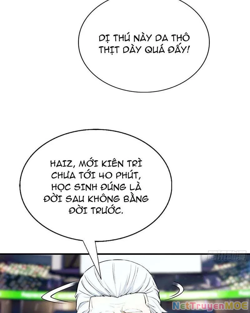 Toàn Dân Ngự Thú: Bắt Đầu Từ Sơn Hải Kinh Ta Quét Ngang Toàn Cầu Chapter 19 - Trang 2