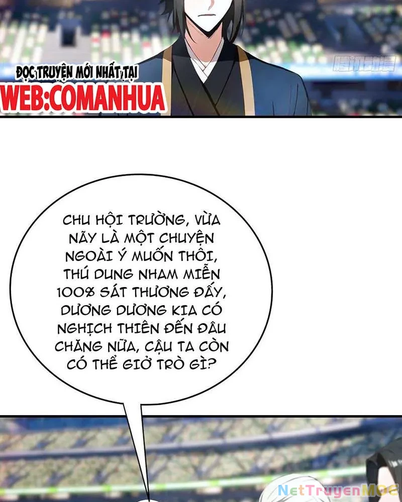 Toàn Dân Ngự Thú: Bắt Đầu Từ Sơn Hải Kinh Ta Quét Ngang Toàn Cầu Chapter 19 - Trang 2