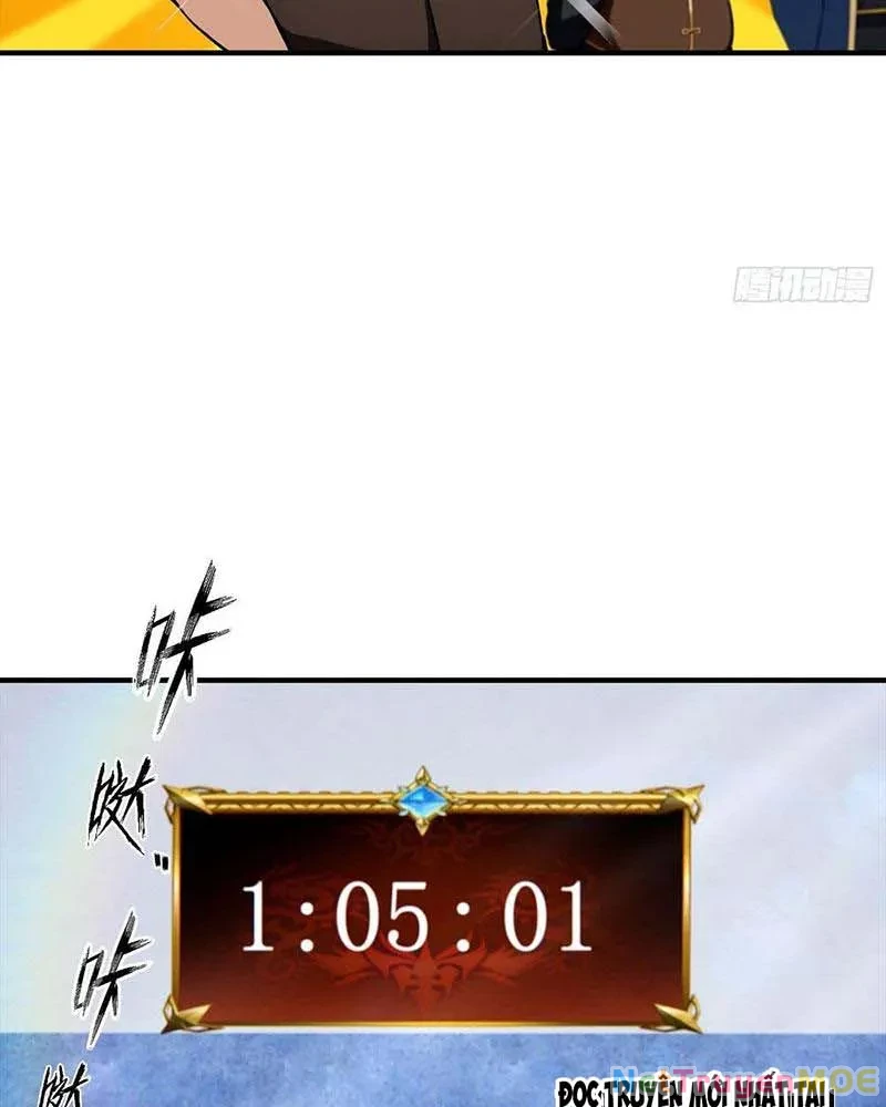 Toàn Dân Ngự Thú: Bắt Đầu Từ Sơn Hải Kinh Ta Quét Ngang Toàn Cầu Chapter 19 - Trang 2