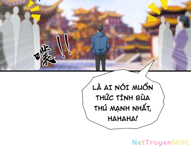 Toàn Dân Ngự Thú: Bắt Đầu Từ Sơn Hải Kinh Ta Quét Ngang Toàn Cầu Chapter 2 - Trang 2