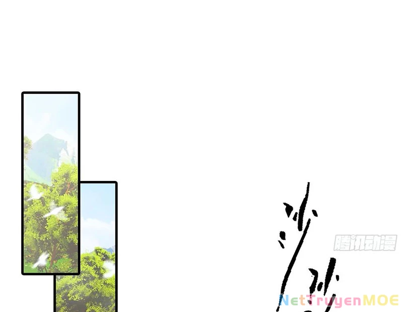 Toàn Dân Ngự Thú: Bắt Đầu Từ Sơn Hải Kinh Ta Quét Ngang Toàn Cầu Chapter 2 - Trang 2