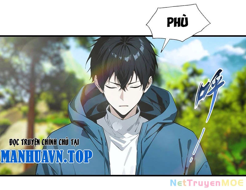 Toàn Dân Ngự Thú: Bắt Đầu Từ Sơn Hải Kinh Ta Quét Ngang Toàn Cầu Chapter 2 - Trang 2