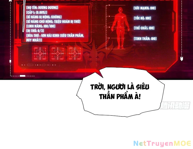 Toàn Dân Ngự Thú: Bắt Đầu Từ Sơn Hải Kinh Ta Quét Ngang Toàn Cầu Chapter 2 - Trang 2