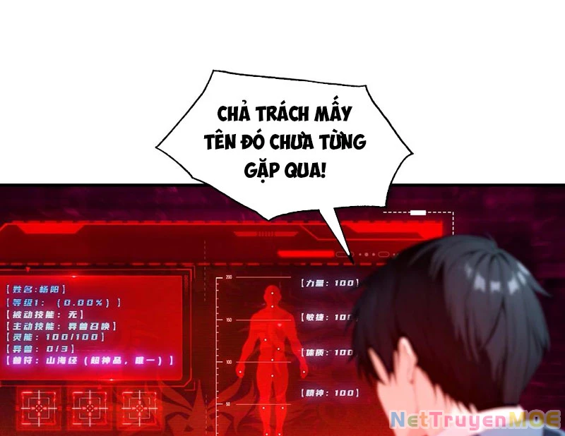 Toàn Dân Ngự Thú: Bắt Đầu Từ Sơn Hải Kinh Ta Quét Ngang Toàn Cầu Chapter 2 - Trang 2