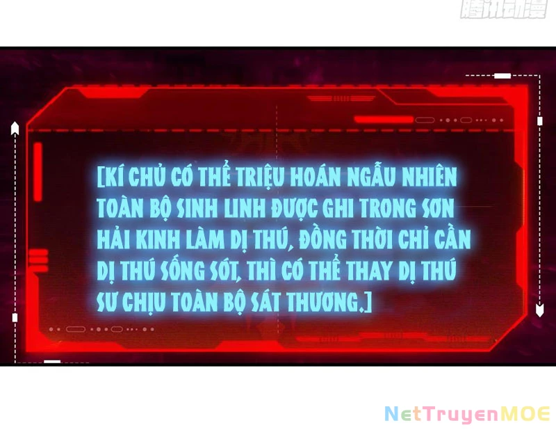 Toàn Dân Ngự Thú: Bắt Đầu Từ Sơn Hải Kinh Ta Quét Ngang Toàn Cầu Chapter 2 - Trang 2