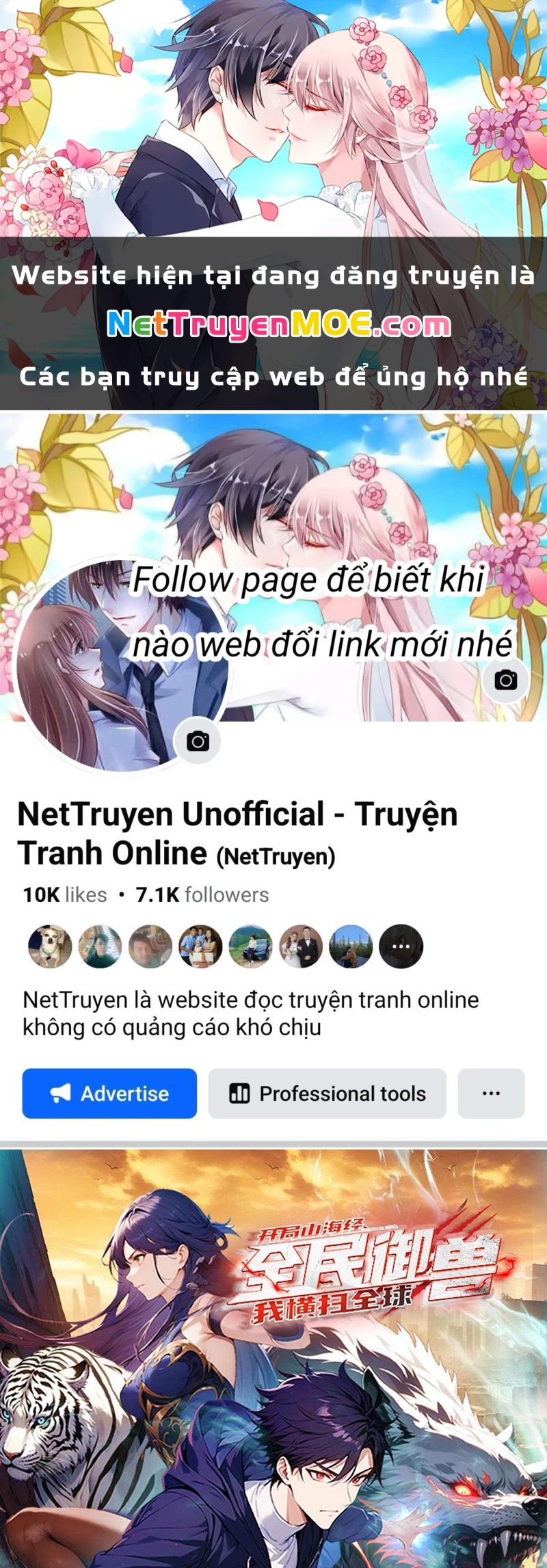 Toàn Dân Ngự Thú: Bắt Đầu Từ Sơn Hải Kinh Ta Quét Ngang Toàn Cầu Chapter 2 - Trang 2