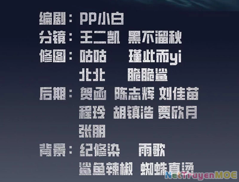 Toàn Dân Ngự Thú: Bắt Đầu Từ Sơn Hải Kinh Ta Quét Ngang Toàn Cầu Chapter 2 - Trang 2
