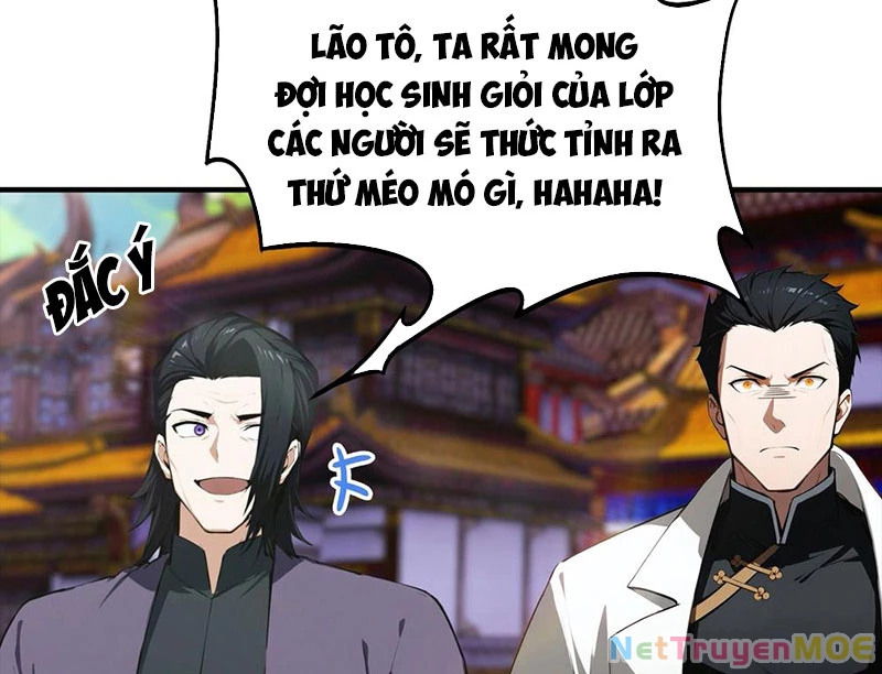 Toàn Dân Ngự Thú: Bắt Đầu Từ Sơn Hải Kinh Ta Quét Ngang Toàn Cầu Chapter 2 - Trang 2