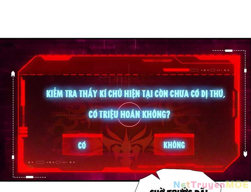 Toàn Dân Ngự Thú: Bắt Đầu Từ Sơn Hải Kinh Ta Quét Ngang Toàn Cầu Chapter 2 - Trang 2