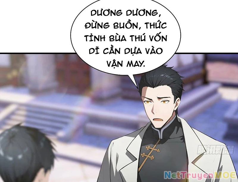 Toàn Dân Ngự Thú: Bắt Đầu Từ Sơn Hải Kinh Ta Quét Ngang Toàn Cầu Chapter 2 - Trang 2