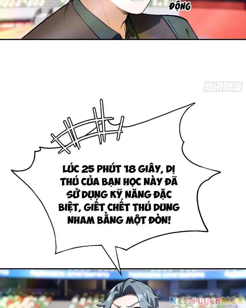 Toàn Dân Ngự Thú: Bắt Đầu Từ Sơn Hải Kinh Ta Quét Ngang Toàn Cầu Chapter 20 - Trang 2