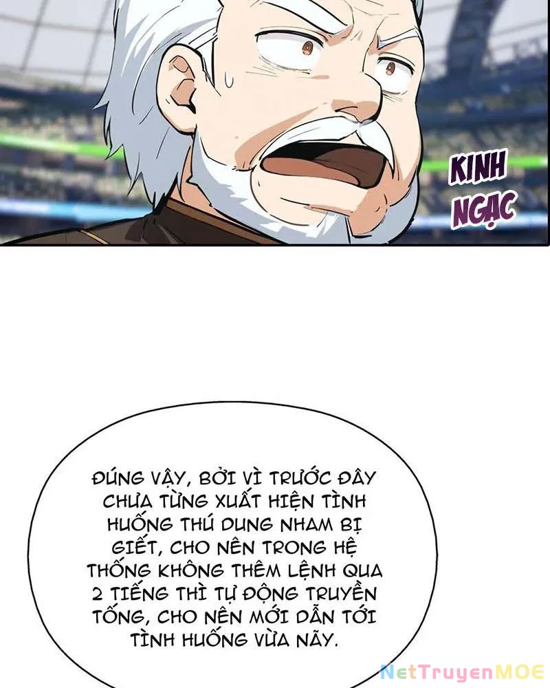 Toàn Dân Ngự Thú: Bắt Đầu Từ Sơn Hải Kinh Ta Quét Ngang Toàn Cầu Chapter 20 - Trang 2