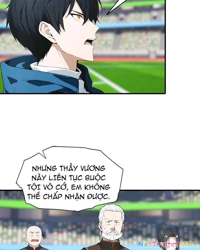 Toàn Dân Ngự Thú: Bắt Đầu Từ Sơn Hải Kinh Ta Quét Ngang Toàn Cầu Chapter 20 - Trang 2