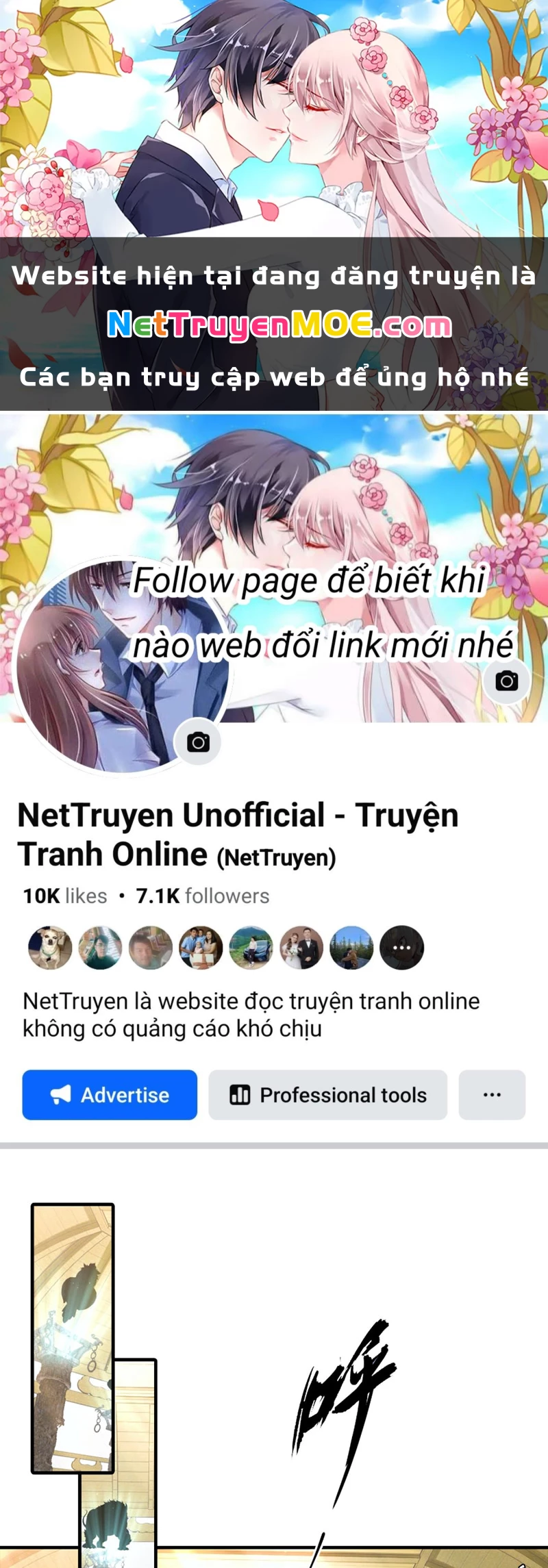 Toàn Dân Ngự Thú: Bắt Đầu Từ Sơn Hải Kinh Ta Quét Ngang Toàn Cầu Chapter 3 - Trang 2