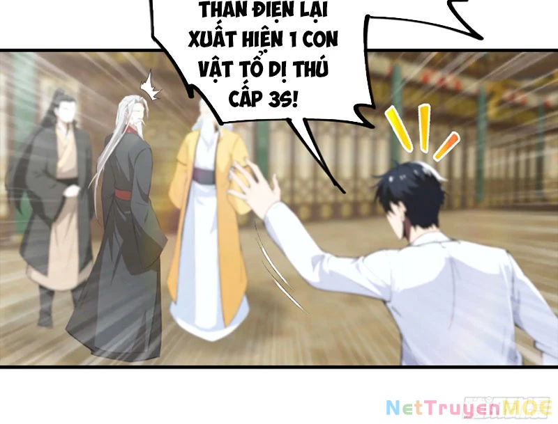 Toàn Dân Ngự Thú: Bắt Đầu Từ Sơn Hải Kinh Ta Quét Ngang Toàn Cầu Chapter 3 - Trang 2