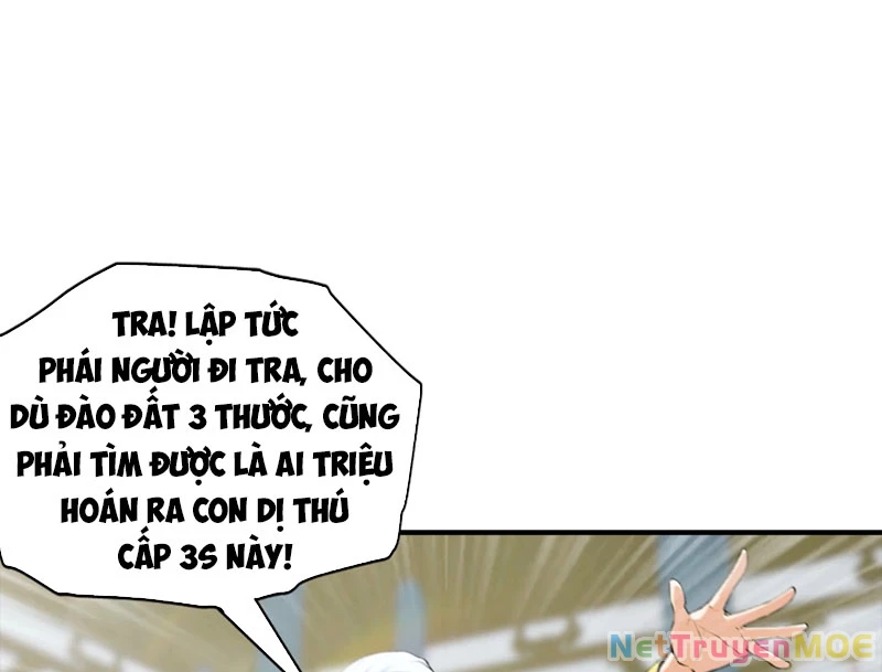 Toàn Dân Ngự Thú: Bắt Đầu Từ Sơn Hải Kinh Ta Quét Ngang Toàn Cầu Chapter 3 - Trang 2