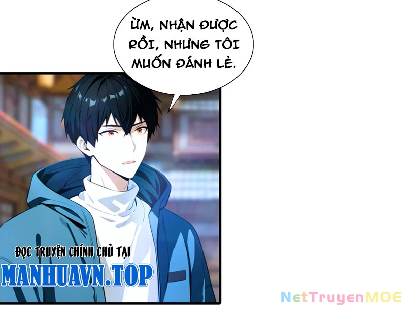 Toàn Dân Ngự Thú: Bắt Đầu Từ Sơn Hải Kinh Ta Quét Ngang Toàn Cầu Chapter 3 - Trang 2