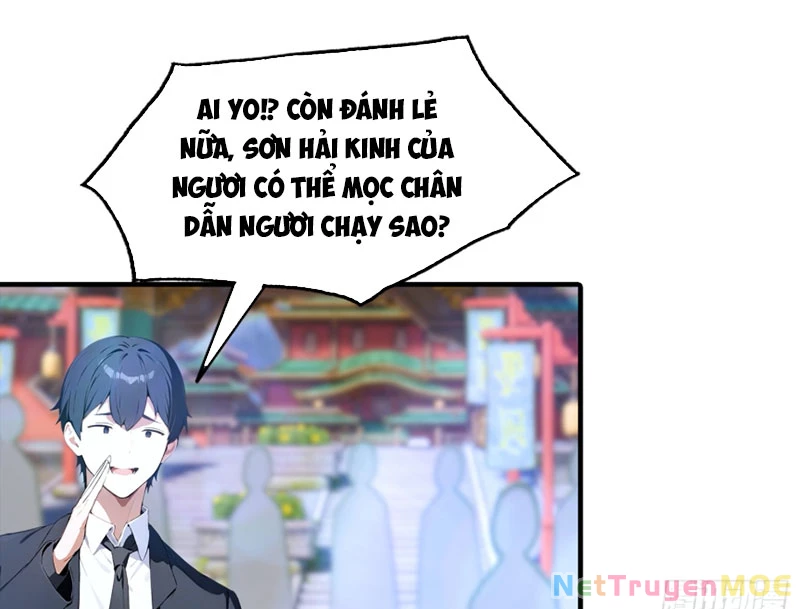 Toàn Dân Ngự Thú: Bắt Đầu Từ Sơn Hải Kinh Ta Quét Ngang Toàn Cầu Chapter 3 - Trang 2