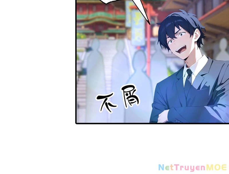 Toàn Dân Ngự Thú: Bắt Đầu Từ Sơn Hải Kinh Ta Quét Ngang Toàn Cầu Chapter 3 - Trang 2