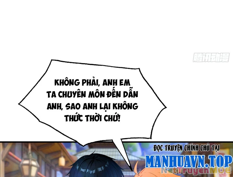 Toàn Dân Ngự Thú: Bắt Đầu Từ Sơn Hải Kinh Ta Quét Ngang Toàn Cầu Chapter 3 - Trang 2