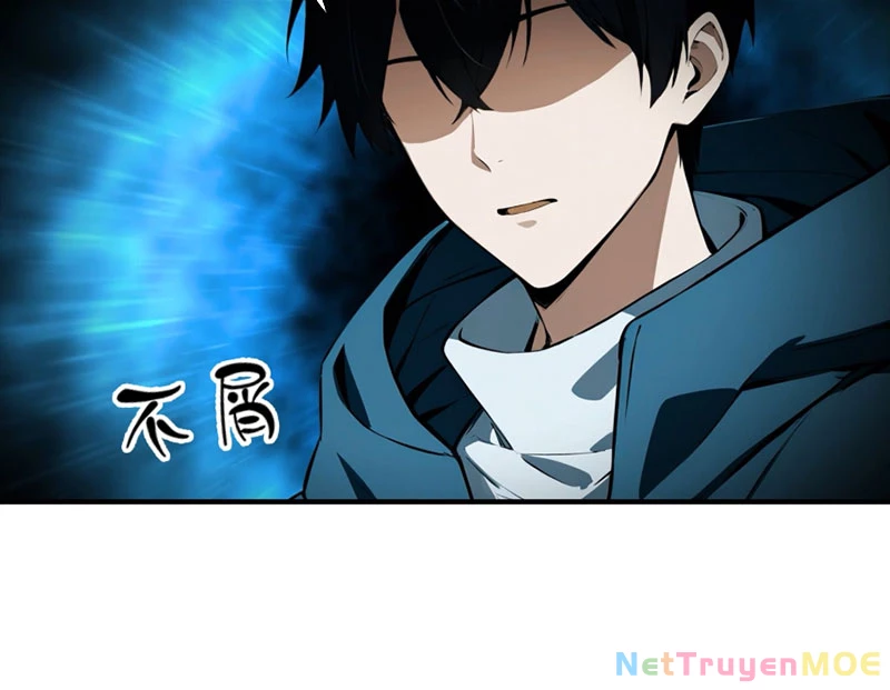 Toàn Dân Ngự Thú: Bắt Đầu Từ Sơn Hải Kinh Ta Quét Ngang Toàn Cầu Chapter 3 - Trang 2