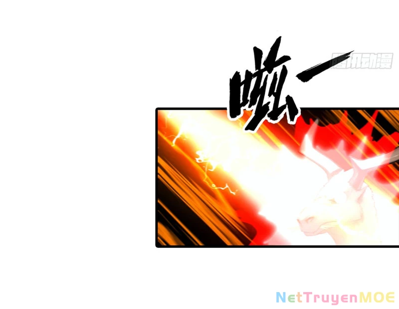 Toàn Dân Ngự Thú: Bắt Đầu Từ Sơn Hải Kinh Ta Quét Ngang Toàn Cầu Chapter 3 - Trang 2