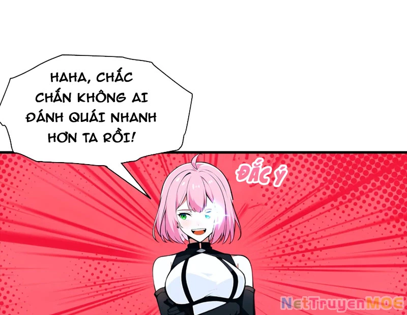 Toàn Dân Ngự Thú: Bắt Đầu Từ Sơn Hải Kinh Ta Quét Ngang Toàn Cầu Chapter 3 - Trang 2