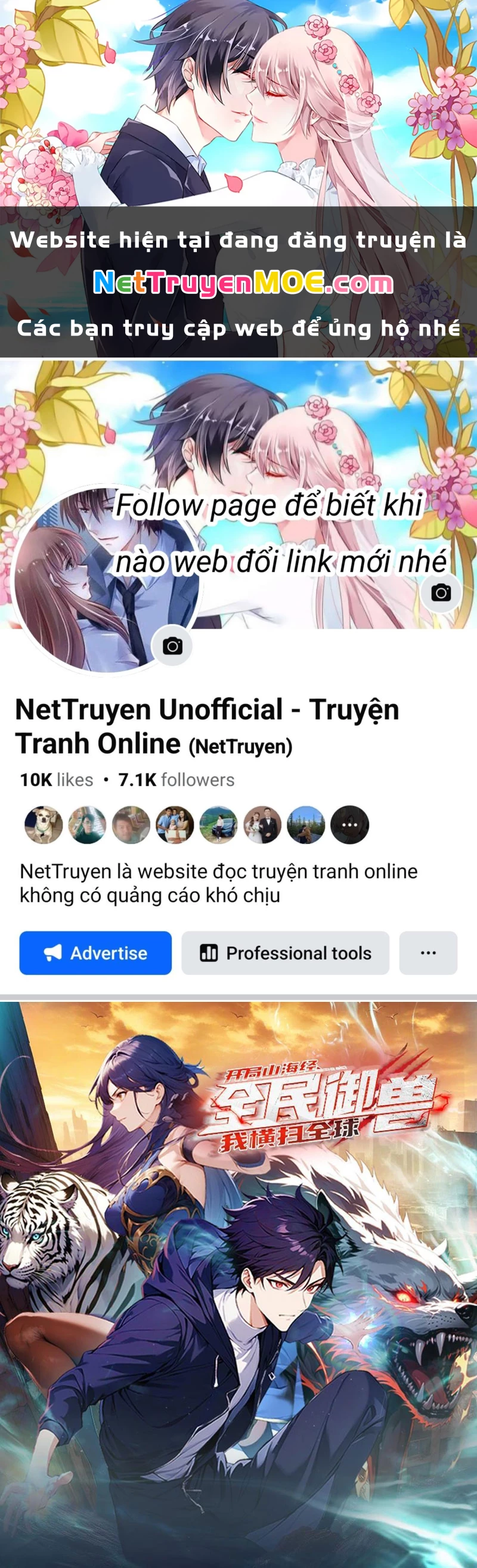 Toàn Dân Ngự Thú: Bắt Đầu Từ Sơn Hải Kinh Ta Quét Ngang Toàn Cầu Chapter 4 - Trang 2