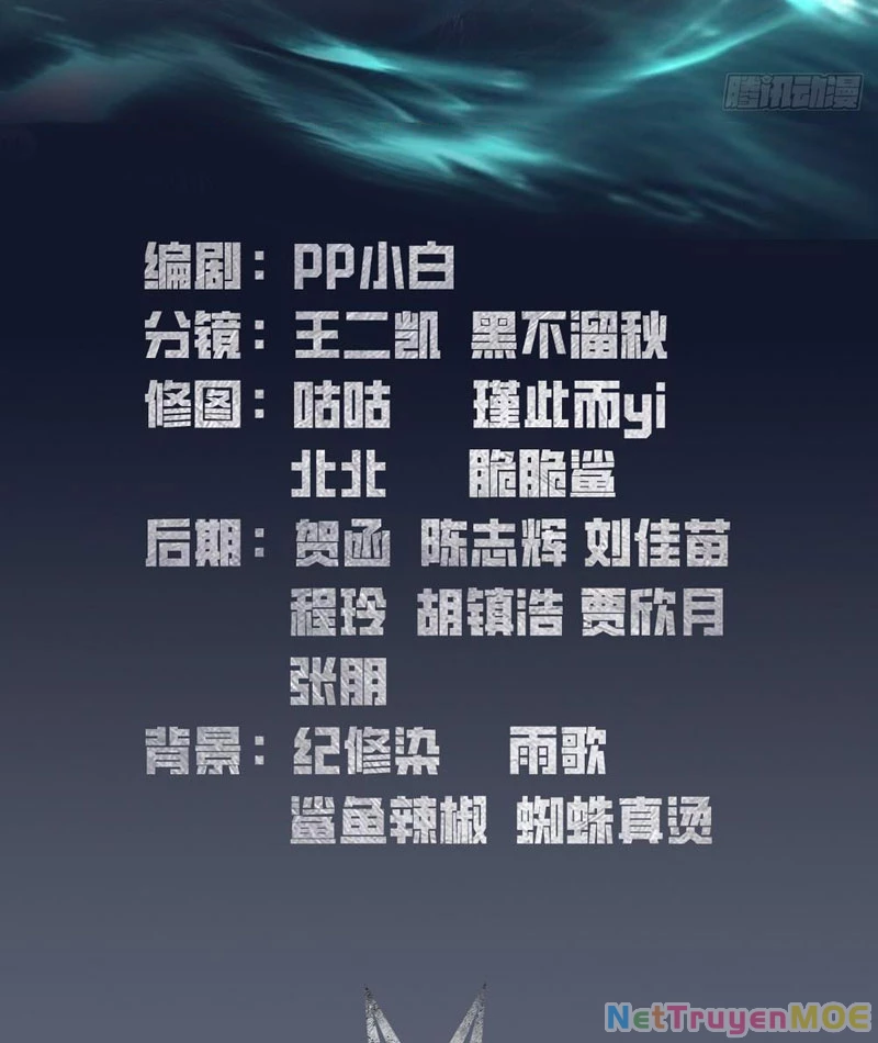 Toàn Dân Ngự Thú: Bắt Đầu Từ Sơn Hải Kinh Ta Quét Ngang Toàn Cầu Chapter 4 - Trang 2