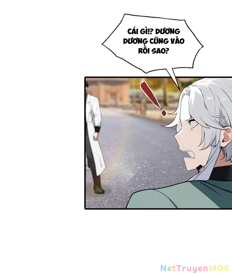 Toàn Dân Ngự Thú: Bắt Đầu Từ Sơn Hải Kinh Ta Quét Ngang Toàn Cầu Chapter 4 - Trang 2