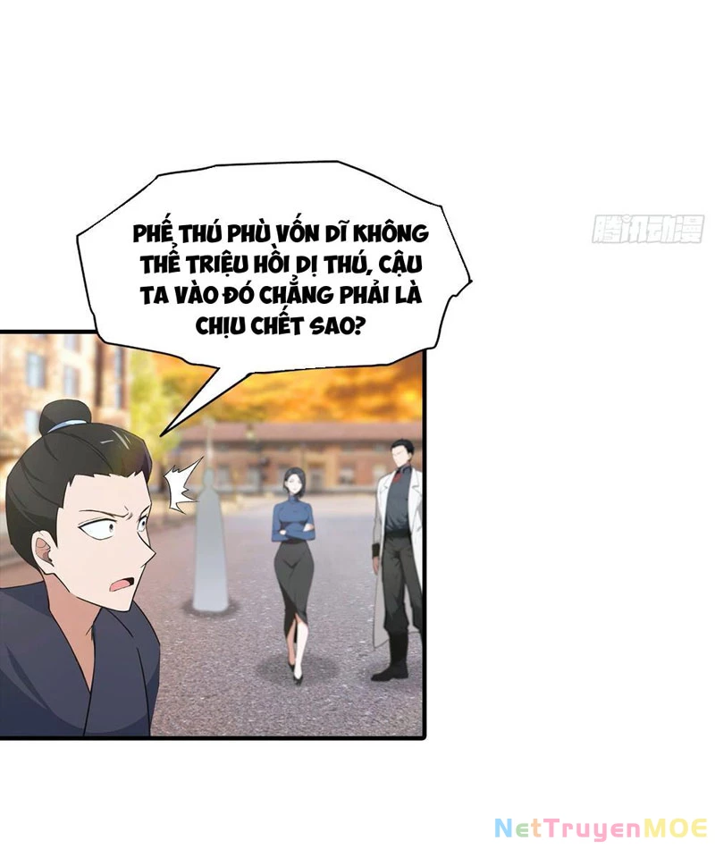 Toàn Dân Ngự Thú: Bắt Đầu Từ Sơn Hải Kinh Ta Quét Ngang Toàn Cầu Chapter 4 - Trang 2