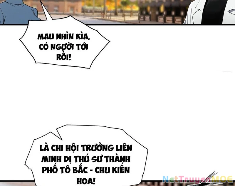 Toàn Dân Ngự Thú: Bắt Đầu Từ Sơn Hải Kinh Ta Quét Ngang Toàn Cầu Chapter 5 - Trang 2