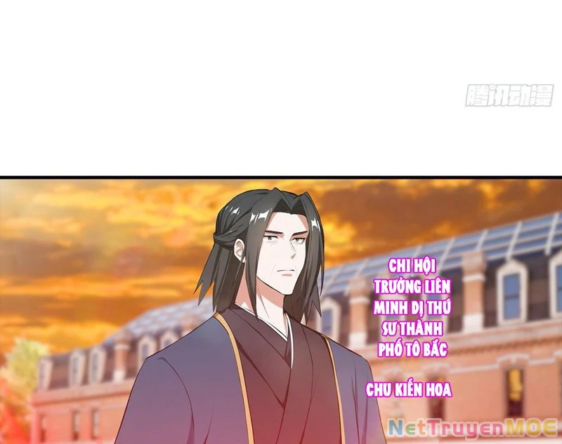 Toàn Dân Ngự Thú: Bắt Đầu Từ Sơn Hải Kinh Ta Quét Ngang Toàn Cầu Chapter 5 - Trang 2