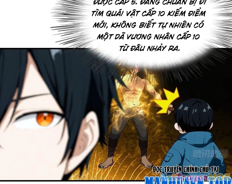 Toàn Dân Ngự Thú: Bắt Đầu Từ Sơn Hải Kinh Ta Quét Ngang Toàn Cầu Chapter 5 - Trang 2