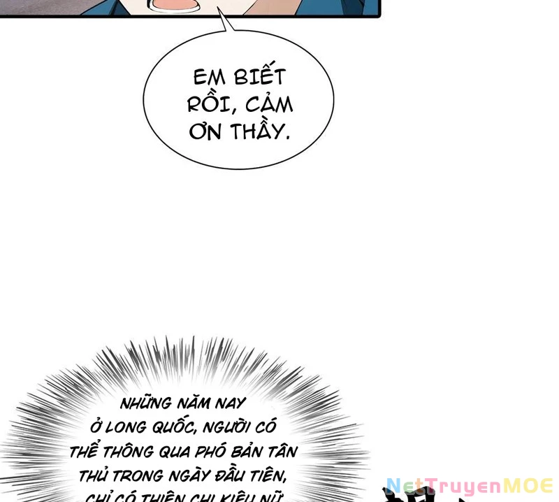 Toàn Dân Ngự Thú: Bắt Đầu Từ Sơn Hải Kinh Ta Quét Ngang Toàn Cầu Chapter 5 - Trang 2