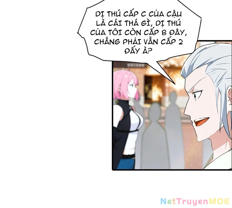 Toàn Dân Ngự Thú: Bắt Đầu Từ Sơn Hải Kinh Ta Quét Ngang Toàn Cầu Chapter 5 - Trang 2