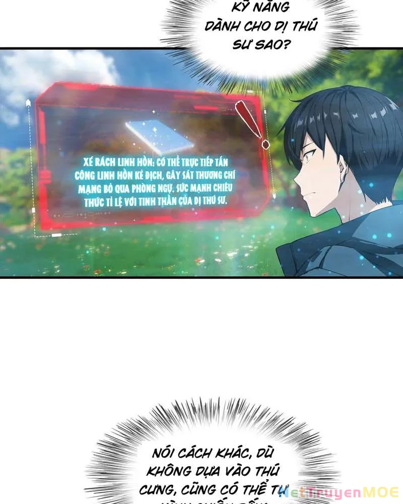 Toàn Dân Ngự Thú: Bắt Đầu Từ Sơn Hải Kinh Ta Quét Ngang Toàn Cầu Chapter 6 - Trang 2