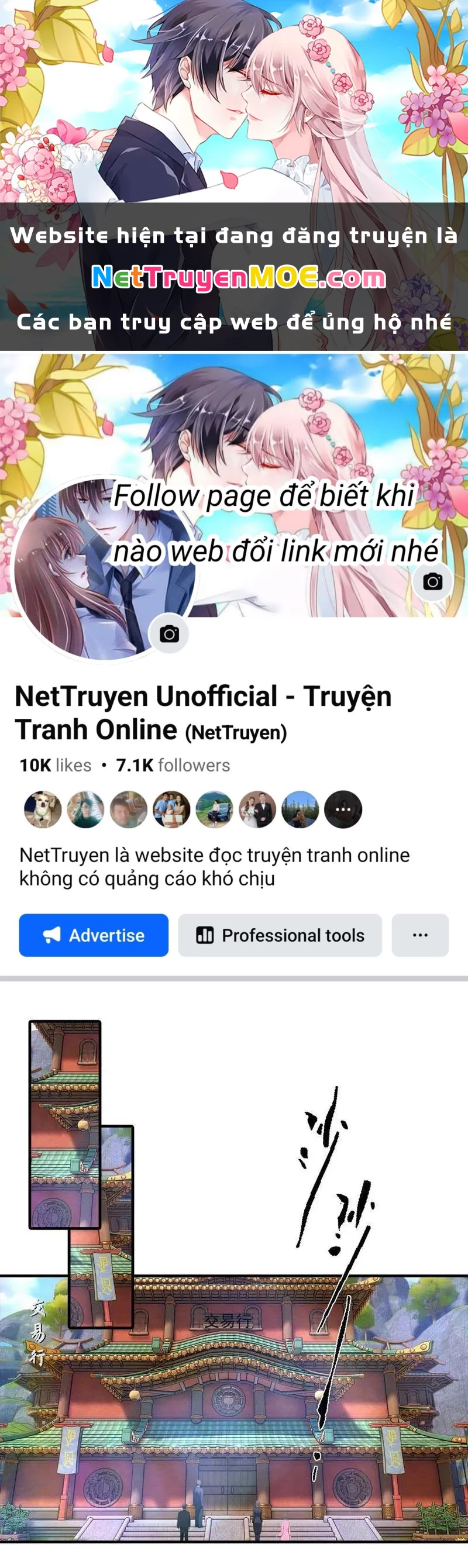 Toàn Dân Ngự Thú: Bắt Đầu Từ Sơn Hải Kinh Ta Quét Ngang Toàn Cầu Chapter 7 - Trang 2