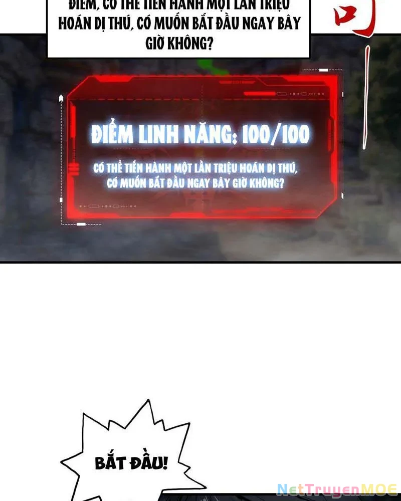 Toàn Dân Ngự Thú: Bắt Đầu Từ Sơn Hải Kinh Ta Quét Ngang Toàn Cầu Chapter 7 - Trang 2