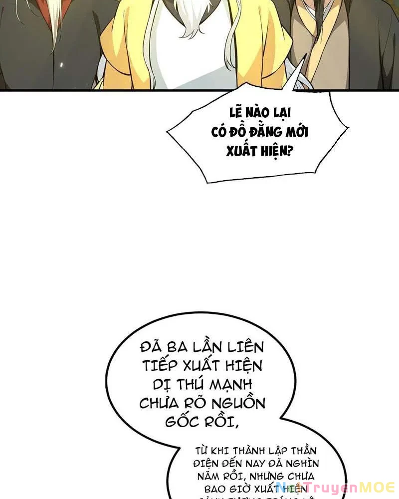 Toàn Dân Ngự Thú: Bắt Đầu Từ Sơn Hải Kinh Ta Quét Ngang Toàn Cầu Chapter 7 - Trang 2