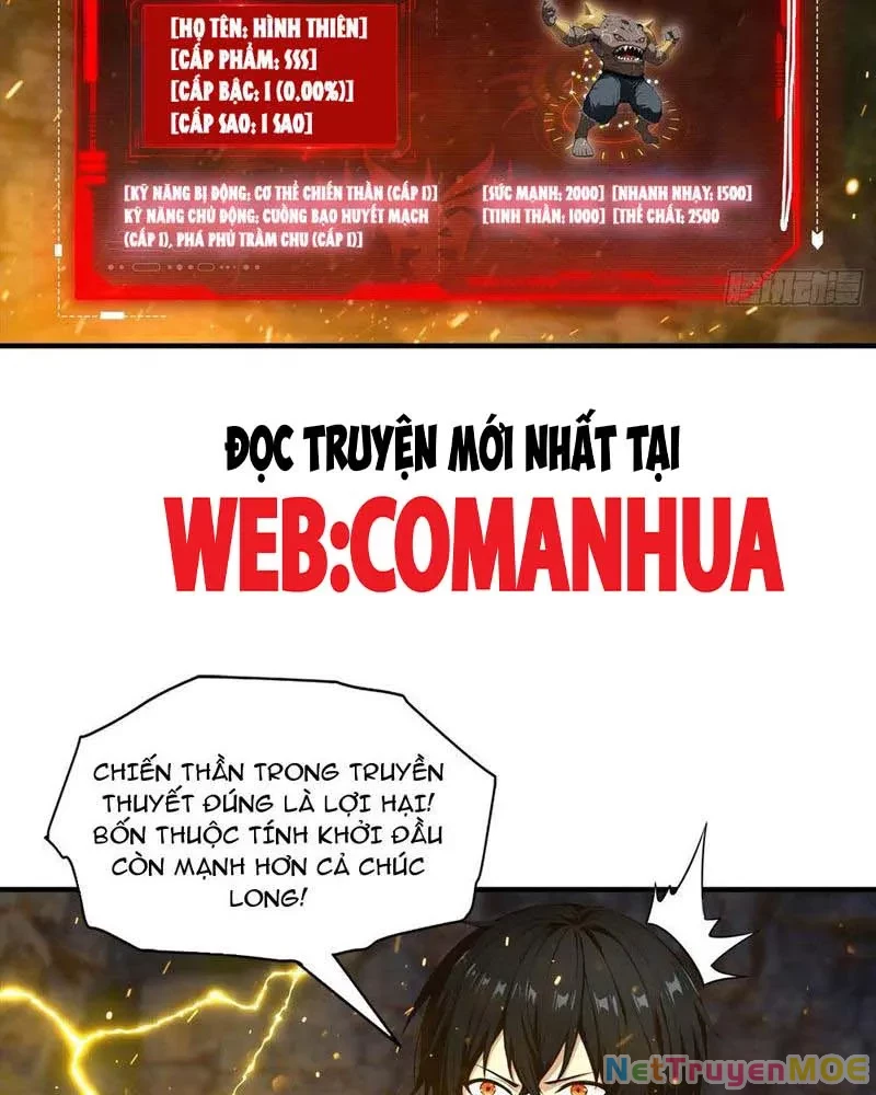 Toàn Dân Ngự Thú: Bắt Đầu Từ Sơn Hải Kinh Ta Quét Ngang Toàn Cầu Chapter 7 - Trang 2