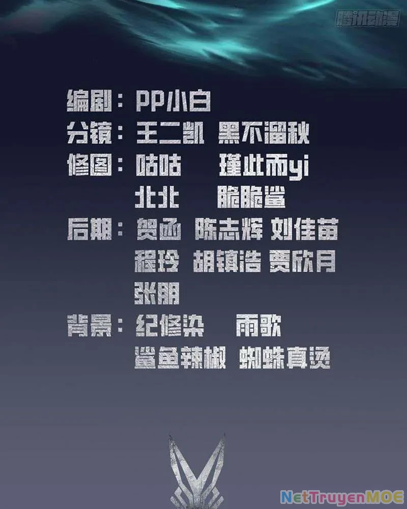 Toàn Dân Ngự Thú: Bắt Đầu Từ Sơn Hải Kinh Ta Quét Ngang Toàn Cầu Chapter 8 - Trang 2