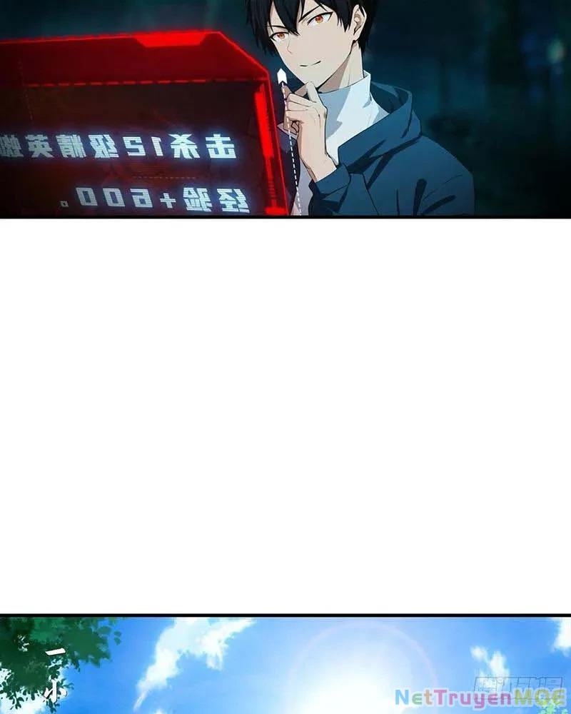 Toàn Dân Ngự Thú: Bắt Đầu Từ Sơn Hải Kinh Ta Quét Ngang Toàn Cầu Chapter 8 - Trang 2