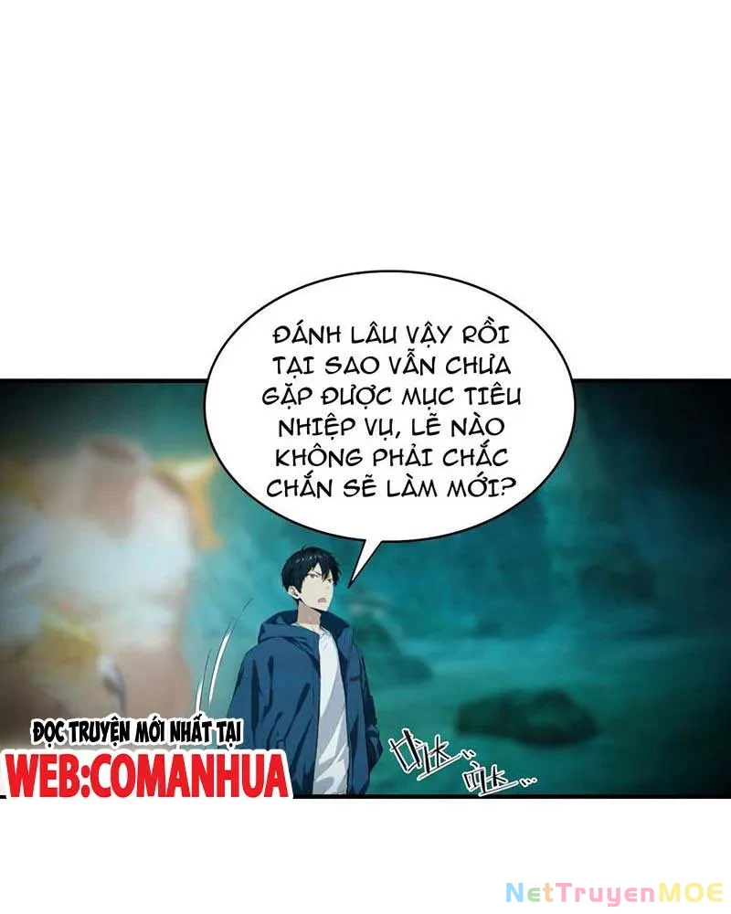 Toàn Dân Ngự Thú: Bắt Đầu Từ Sơn Hải Kinh Ta Quét Ngang Toàn Cầu Chapter 8 - Trang 2